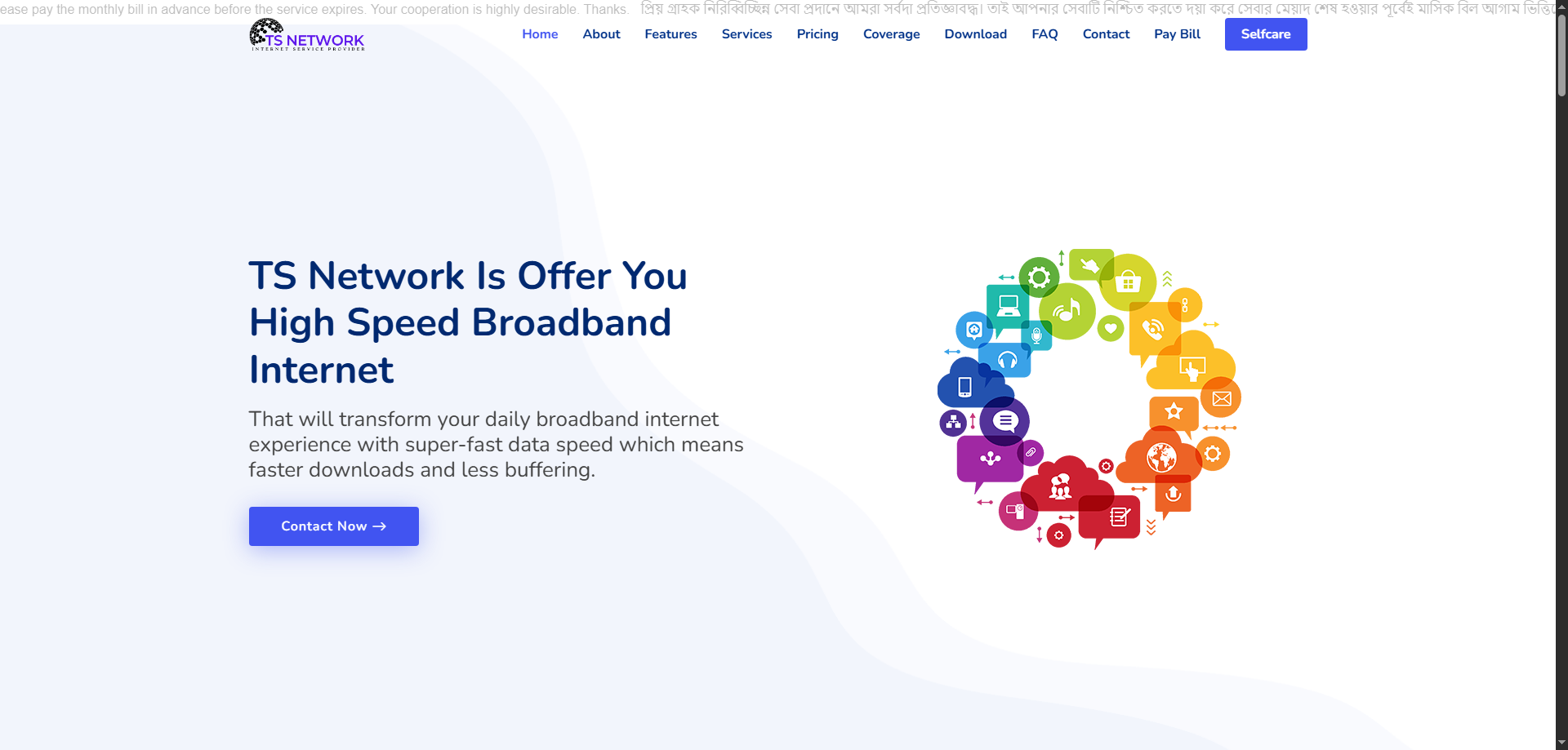 TS Network